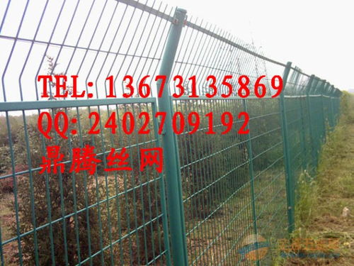 护栏网厂家直销小区市政防护网各种规格 图 13673135869